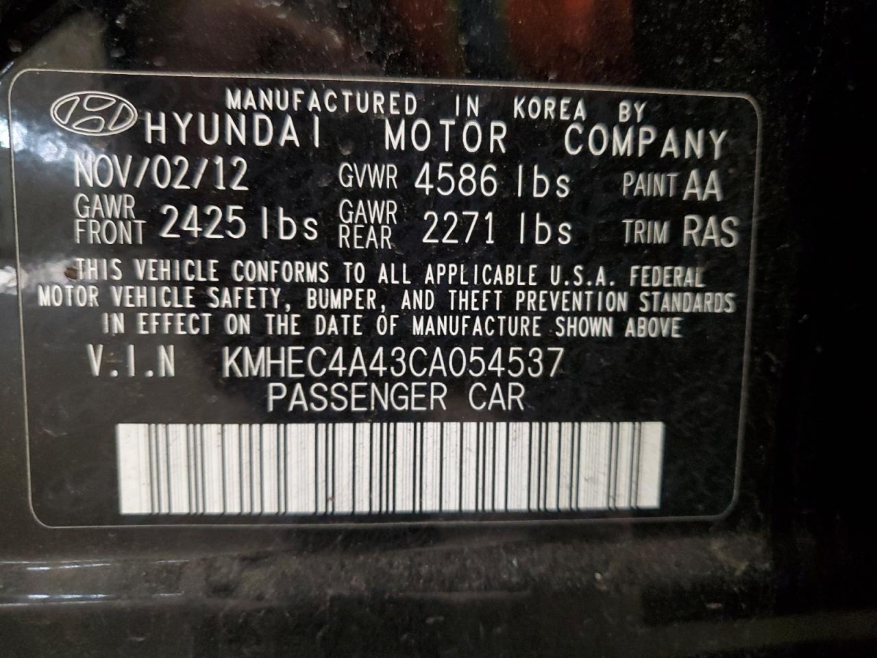 2012 Hyundai Sonata - Image 13
