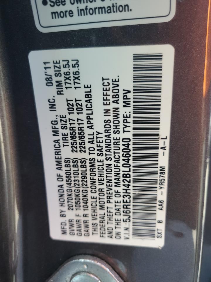 2011 Honda CR-V - Image 13