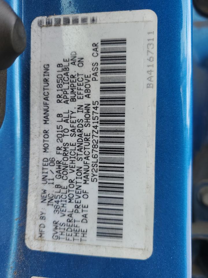 2007 Pontiac Vibe - Image 12