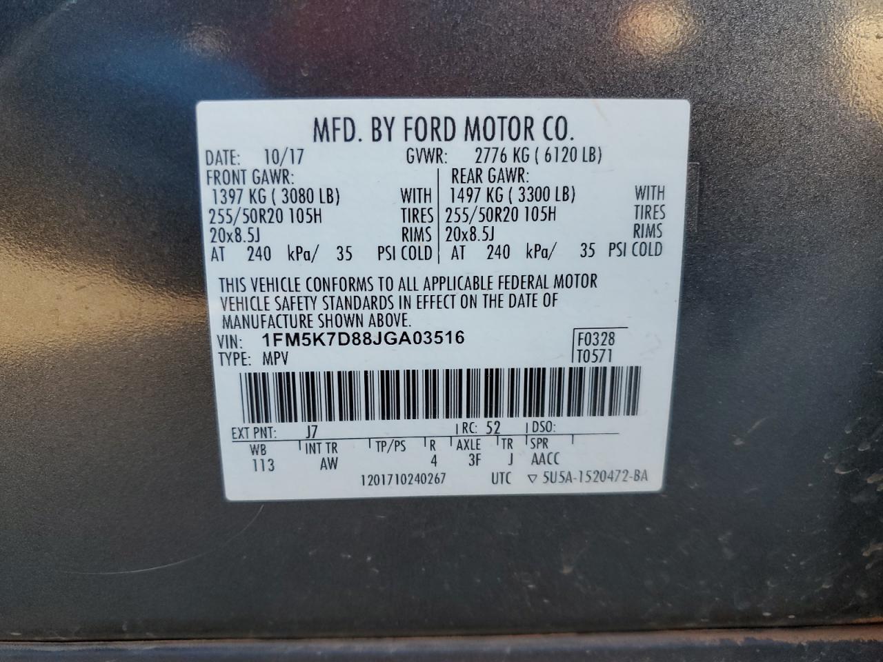 2018 Ford Explorer - Image 13