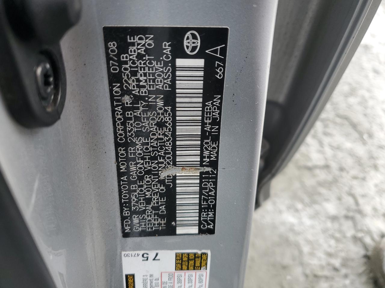 2008 Toyota Prius - Image 12