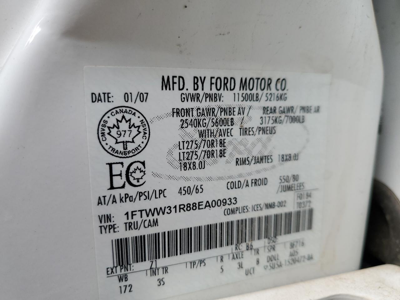 2008 Ford F350 - Image 13