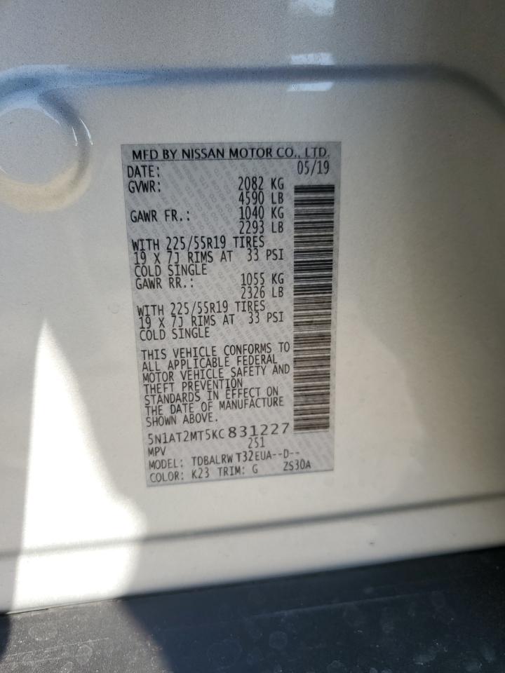 2019 Nissan Rogue - Image 13