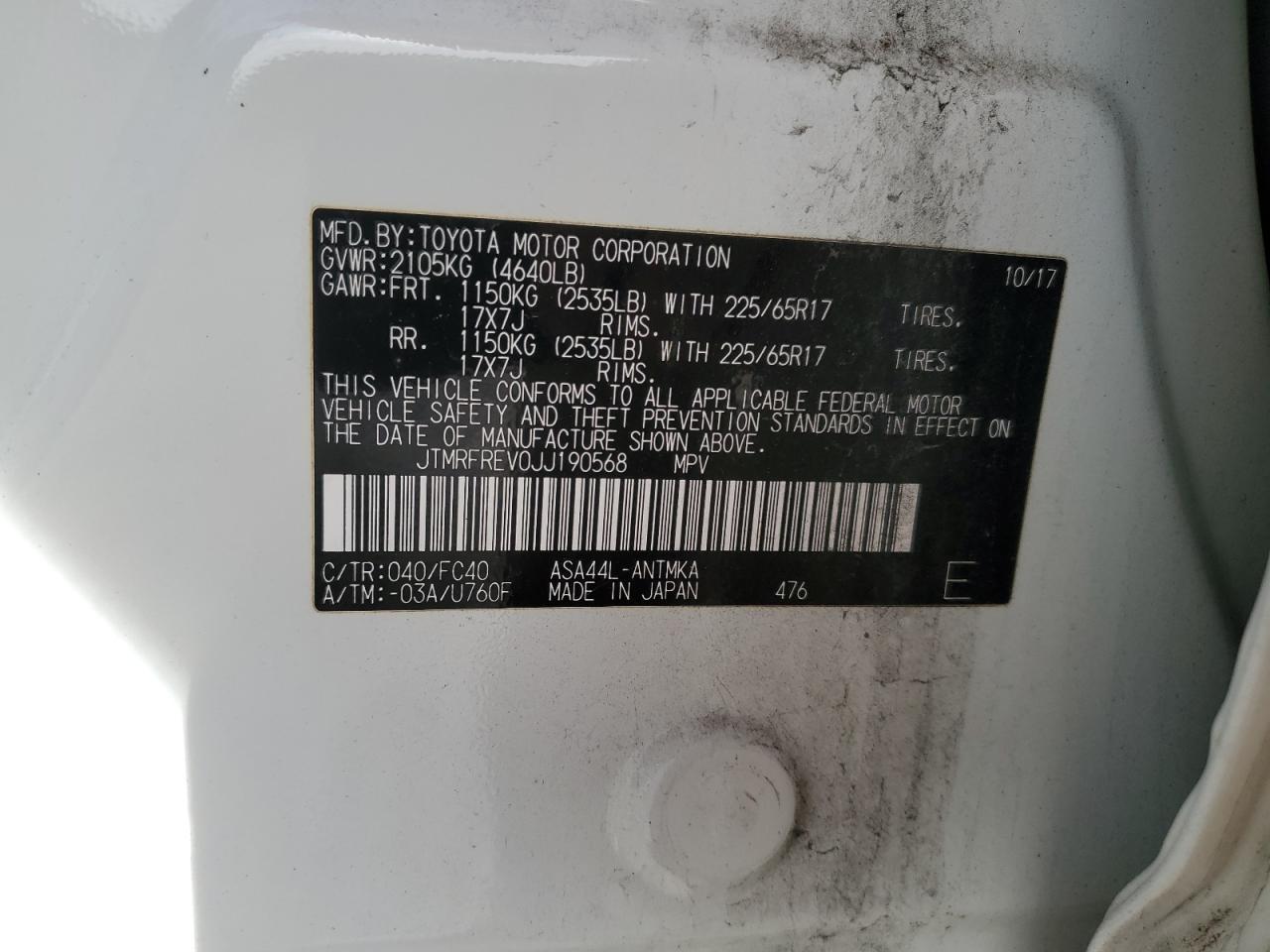 2018 Toyota RAV 4 - Image 15