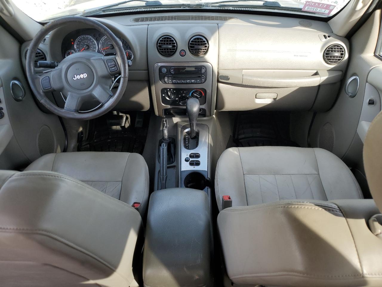 2006 Jeep Liberty (North America) - Image 8