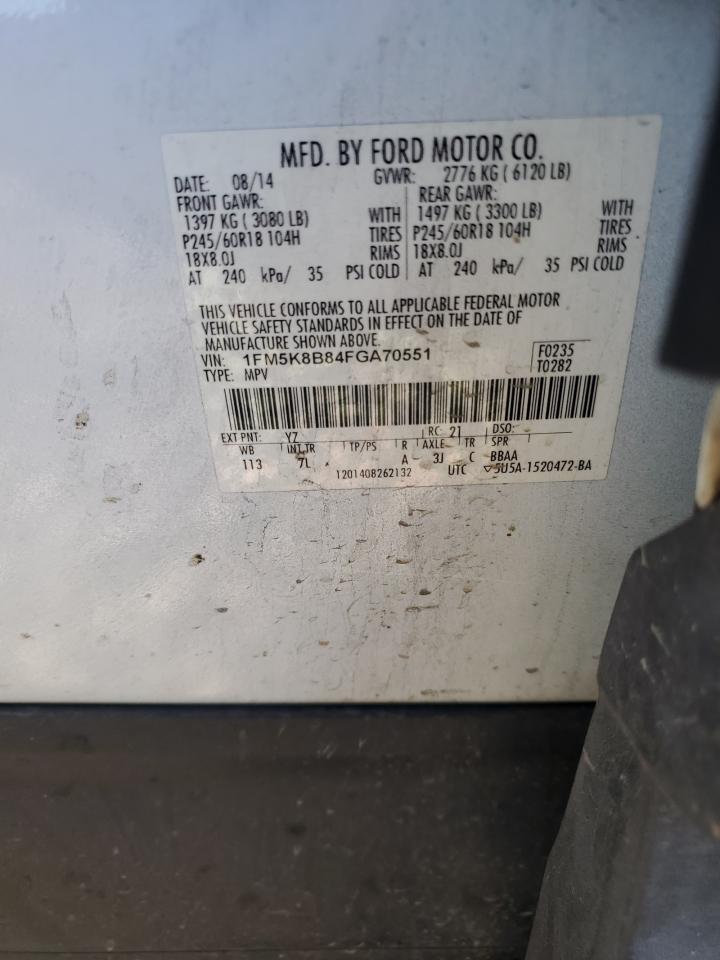 2015 Ford Explorer - Image 13