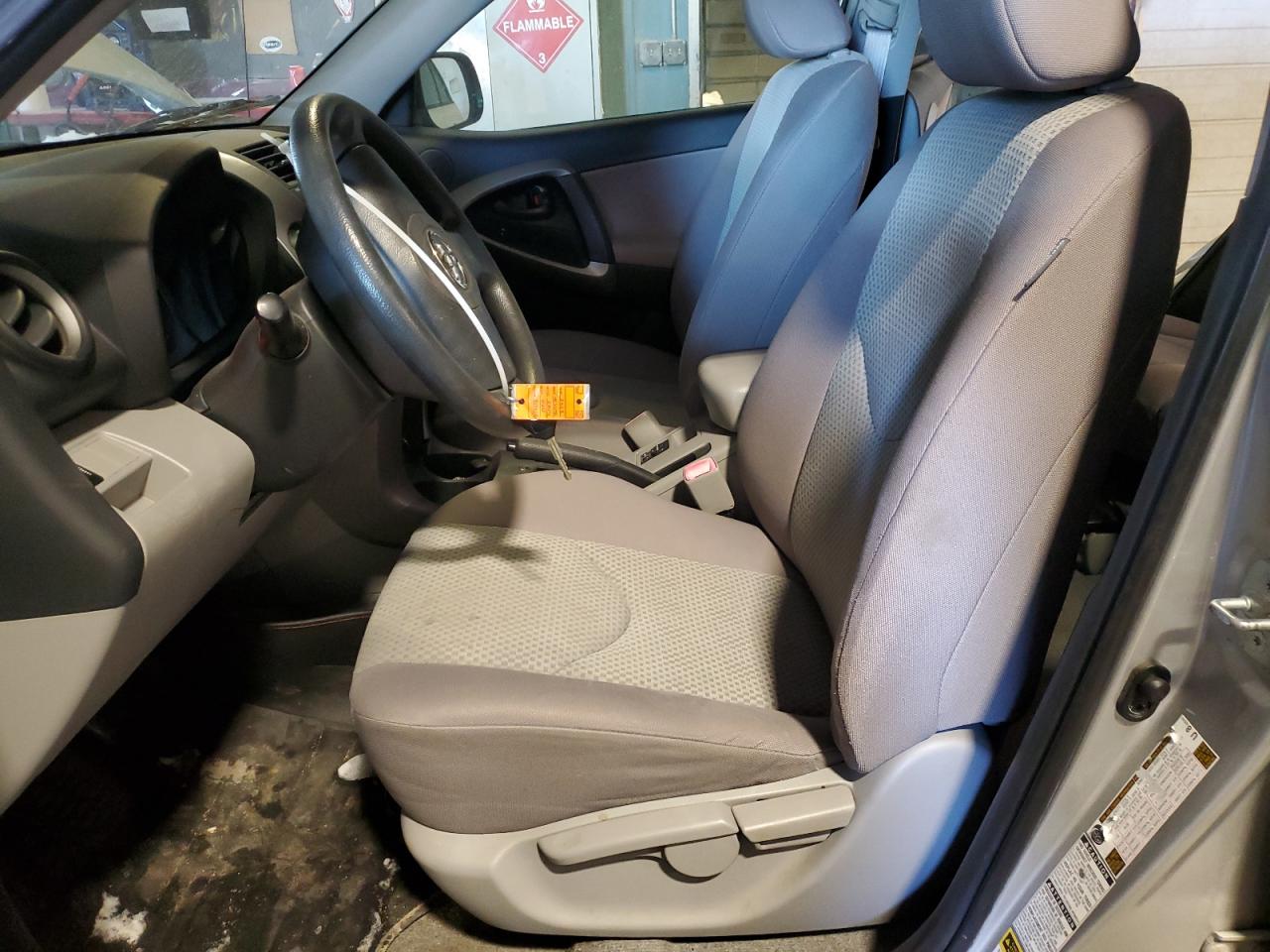 2008 Toyota RAV 4 - Image 7