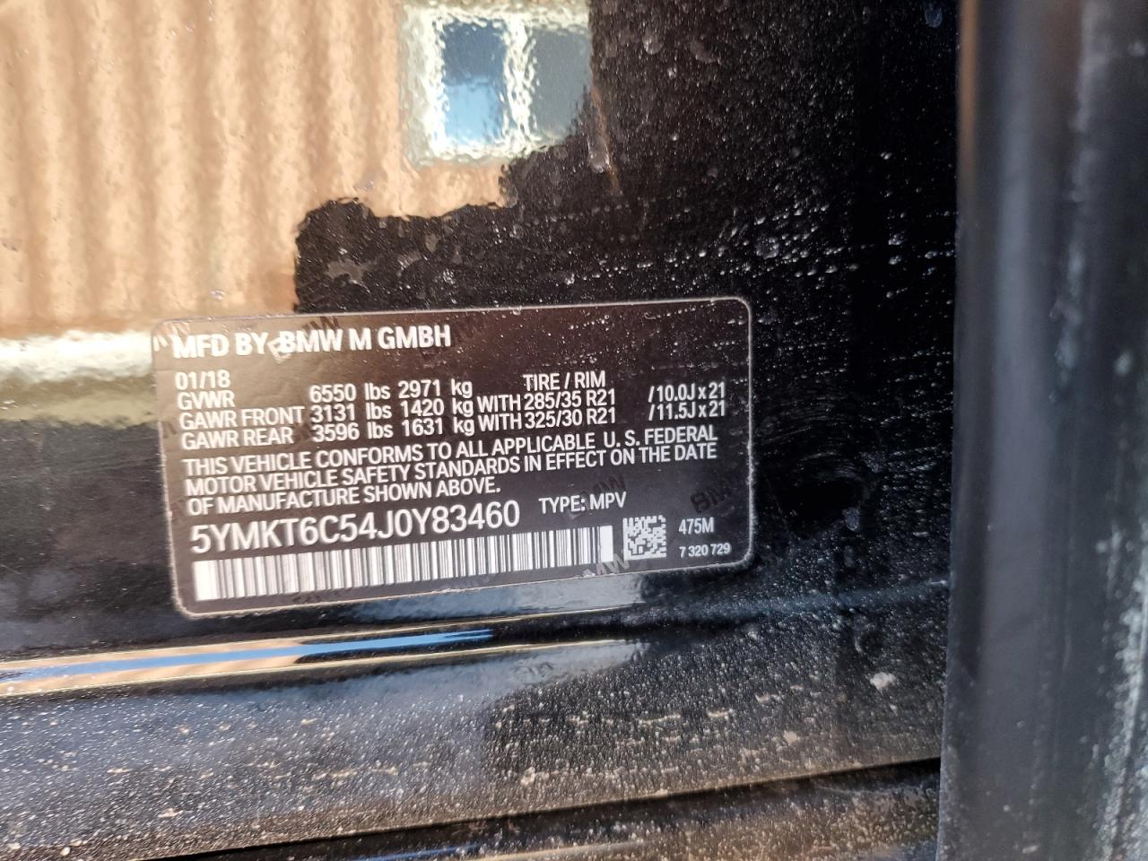 2018 BMW X5 - Image 14