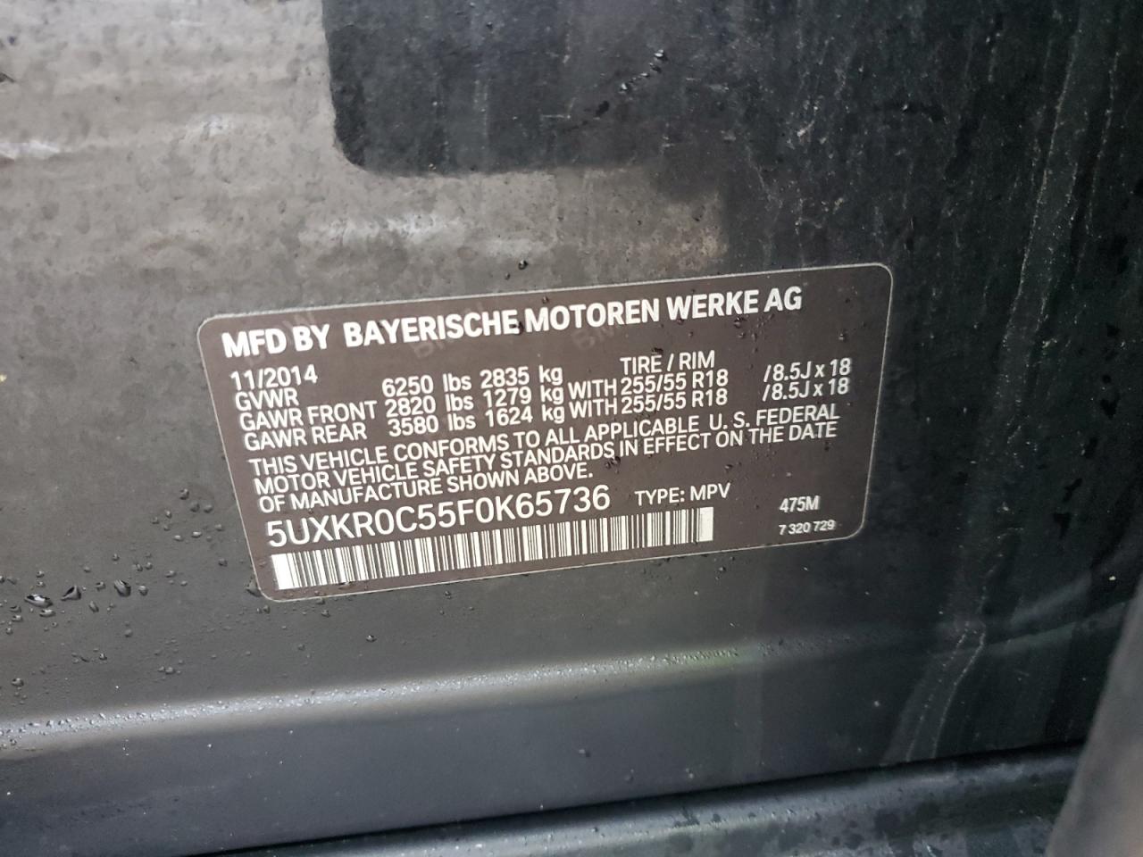 2015 BMW X5 - Image 12