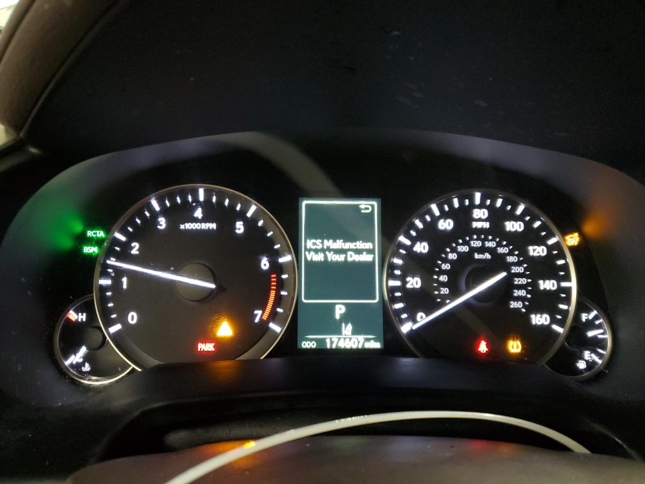 2017 Lexus RX - Image 9