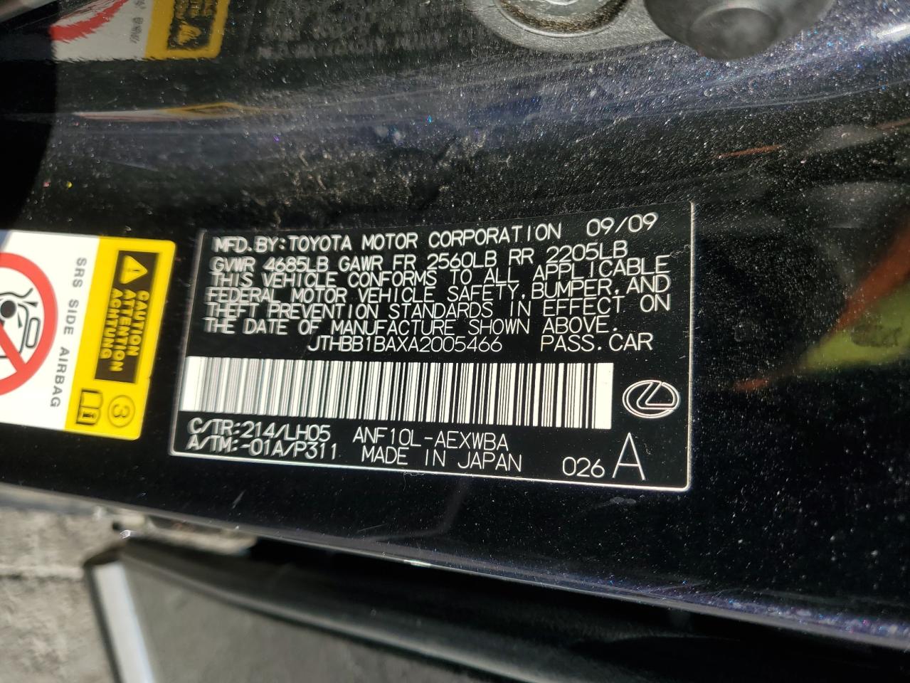 2010 Lexus HS - Image 14