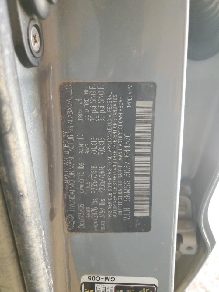 2007 Hyundai Santa Fe - Image 13