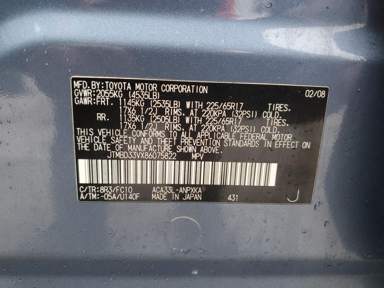 2008 Toyota RAV 4 - Image 14