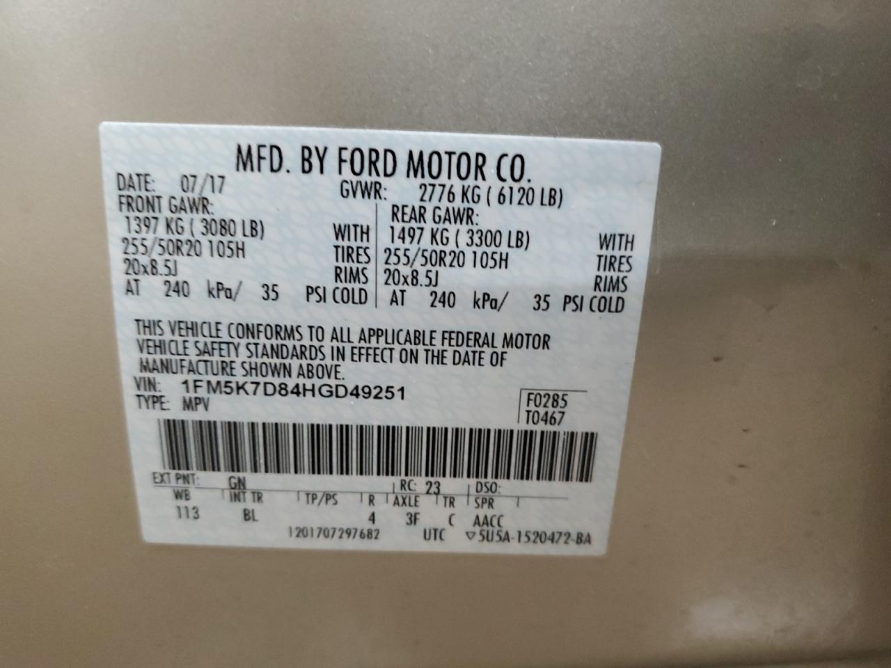 2017 Ford Explorer - Image 14