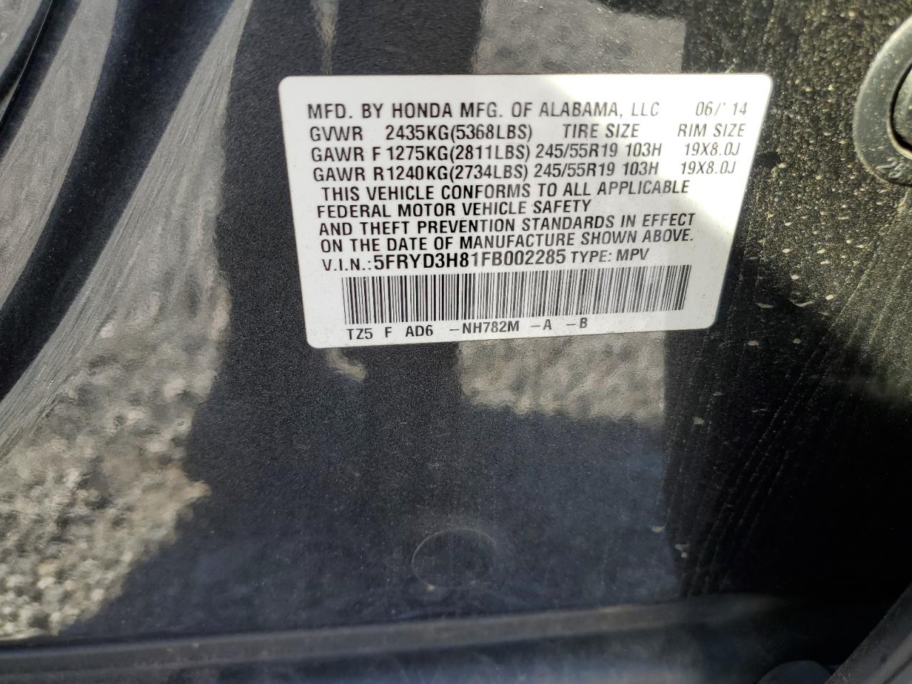 2015 Acura MDX - Image 16