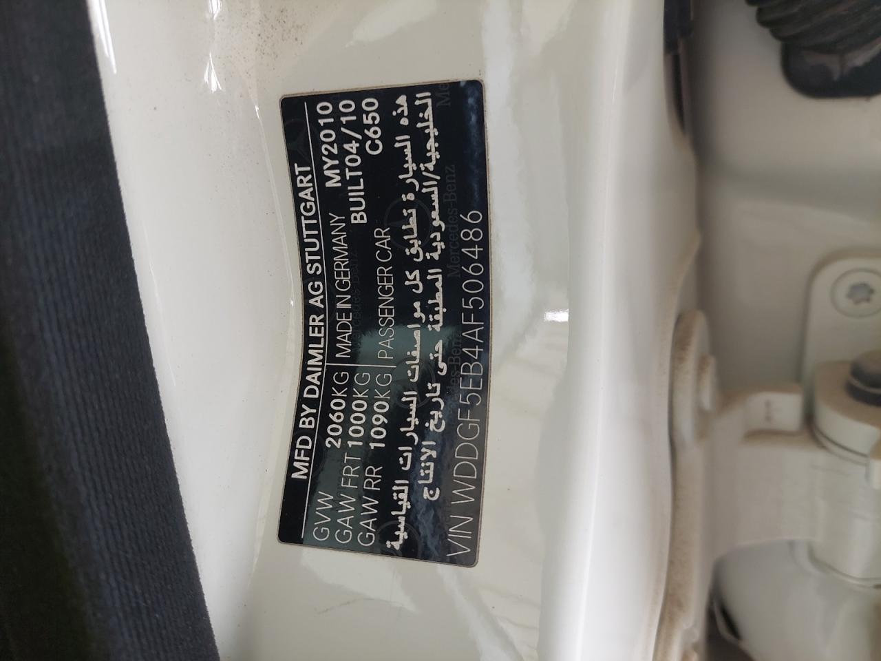 WDDGF5EB4AF506486 - 2010 Mercedes Benz C 300 - #45612635