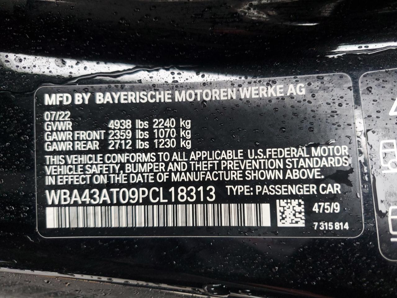 2023 BMW 4er - Image 13