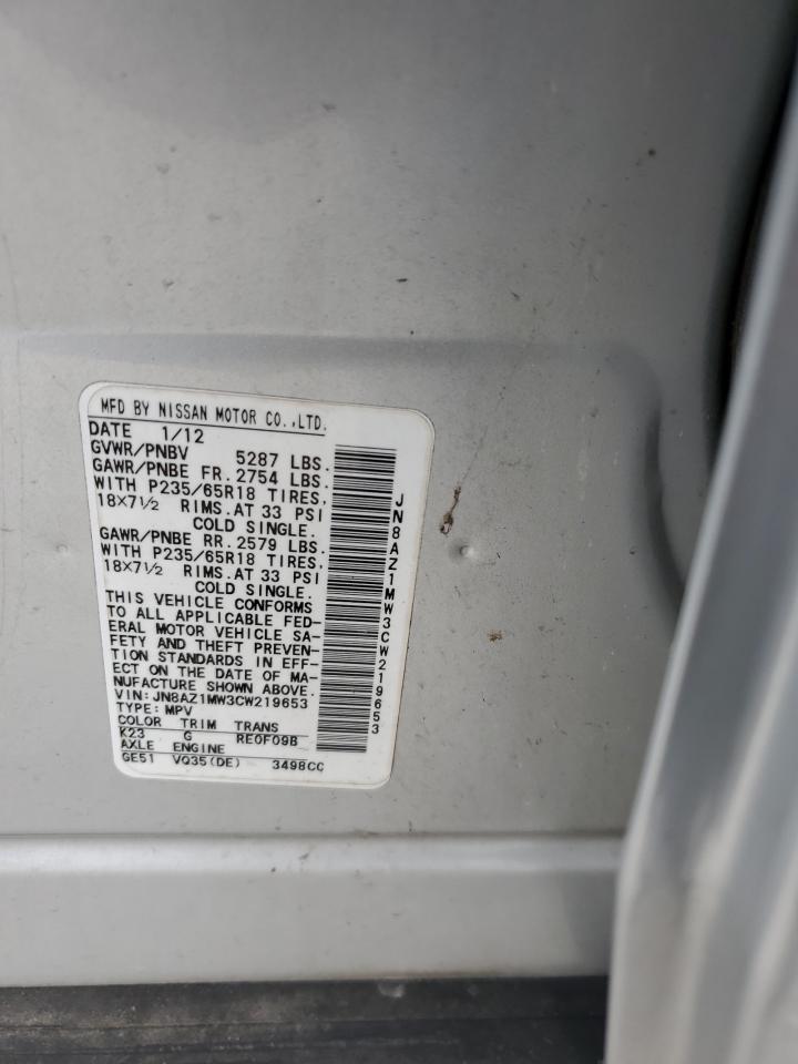 2012 Nissan Murano - Image 15