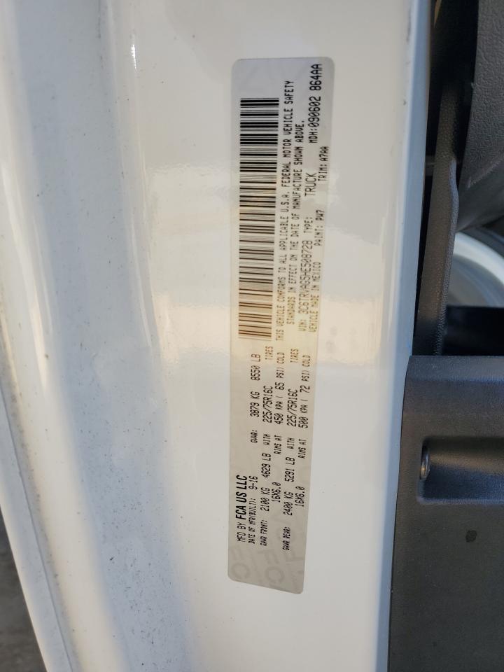 2017 RAM ProMaster City - Image 12