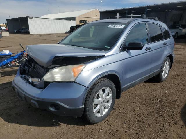 2008 Honda Cr-V Ex