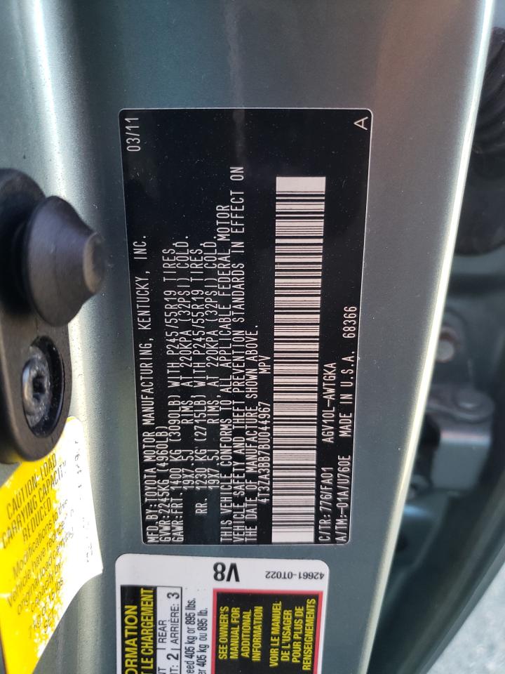 2011 Toyota Venza - Image 13