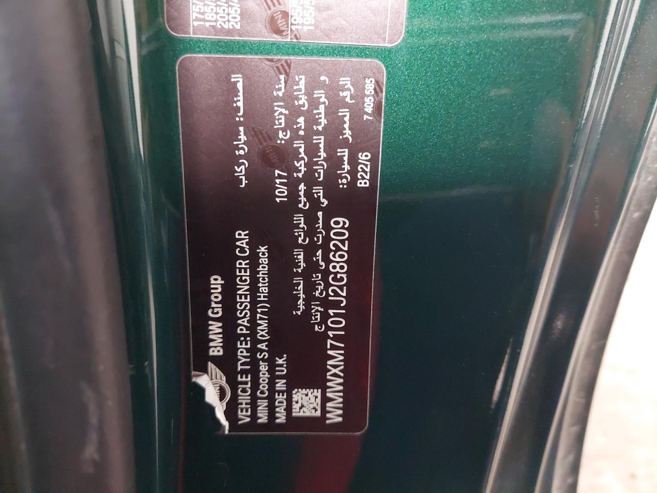 WMWXM7101J2G86209 - 2018 MINI COOPER - #45818535