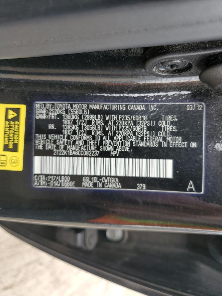 2012 Lexus RX - Image 14