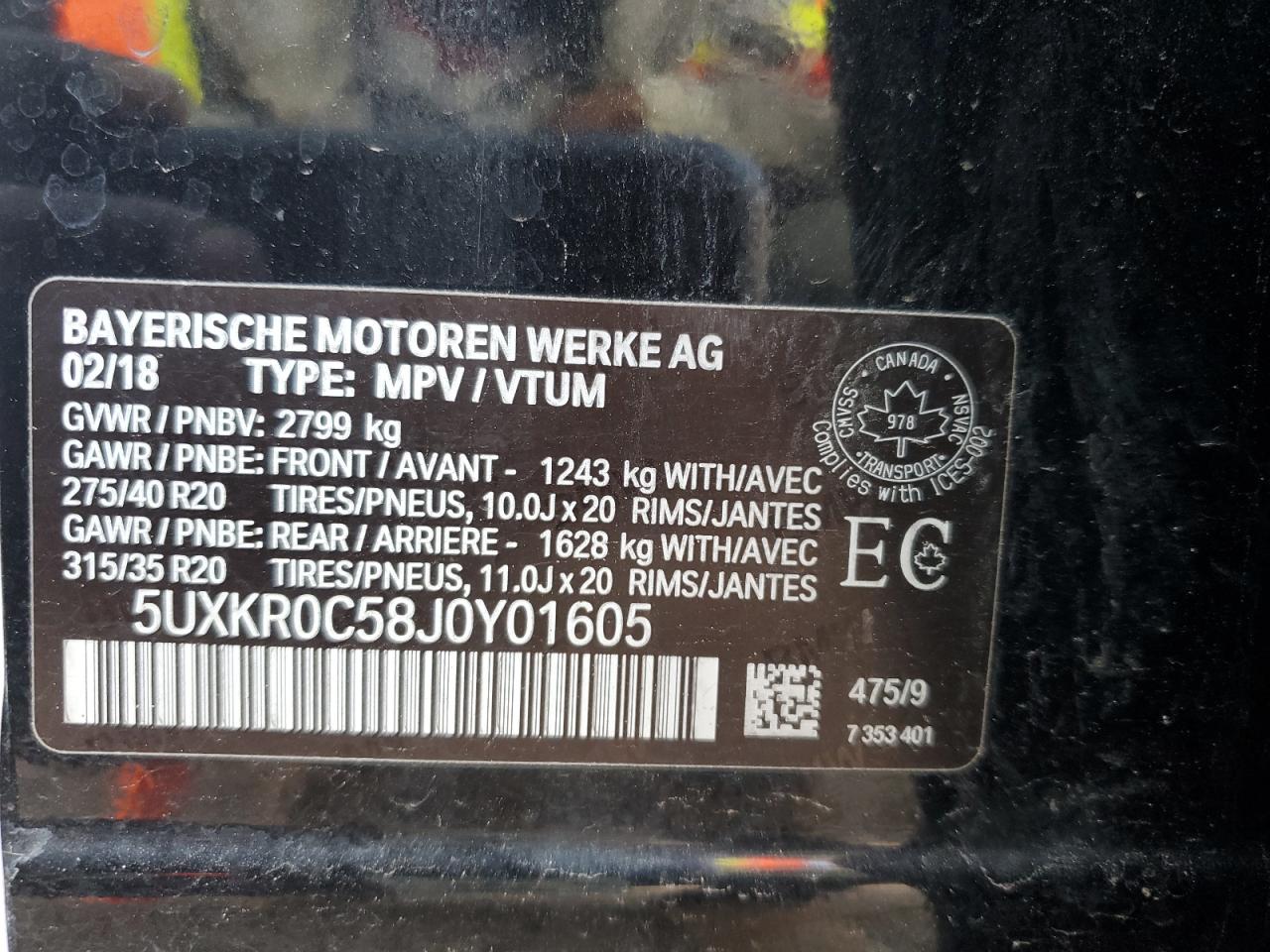 2018 BMW X5 - Image 12