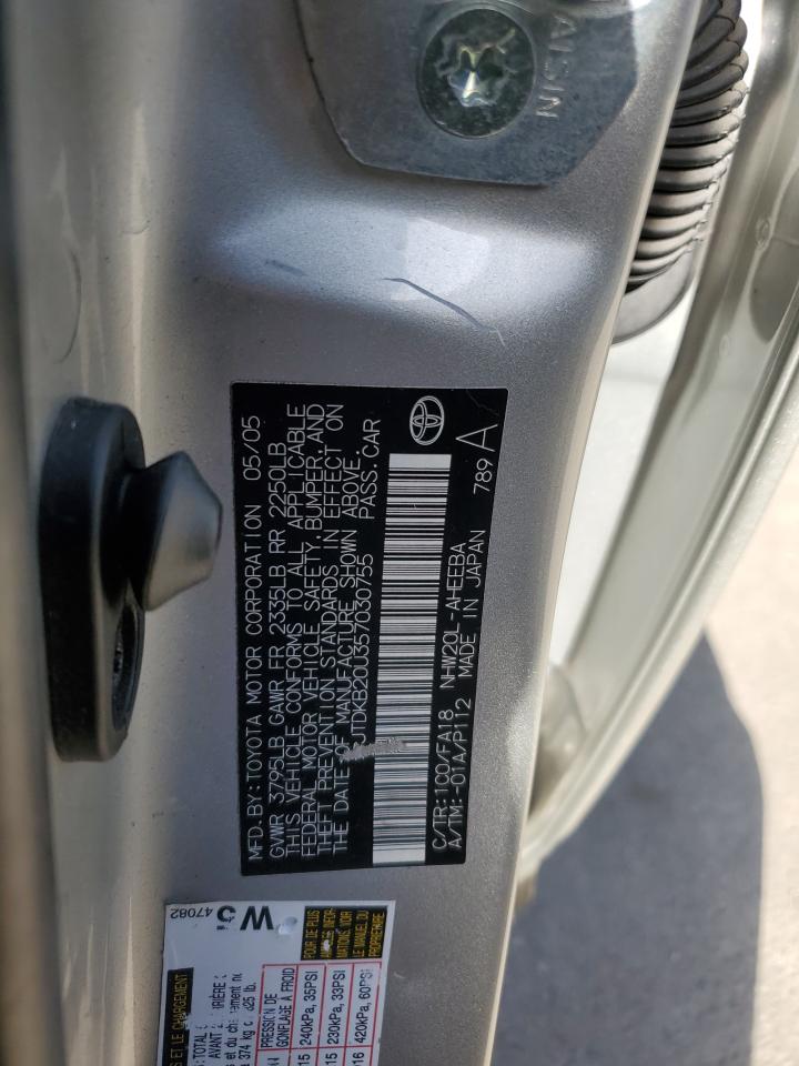 2005 Toyota Prius VIN: JTDKB20U357030755 Lot: 46331335