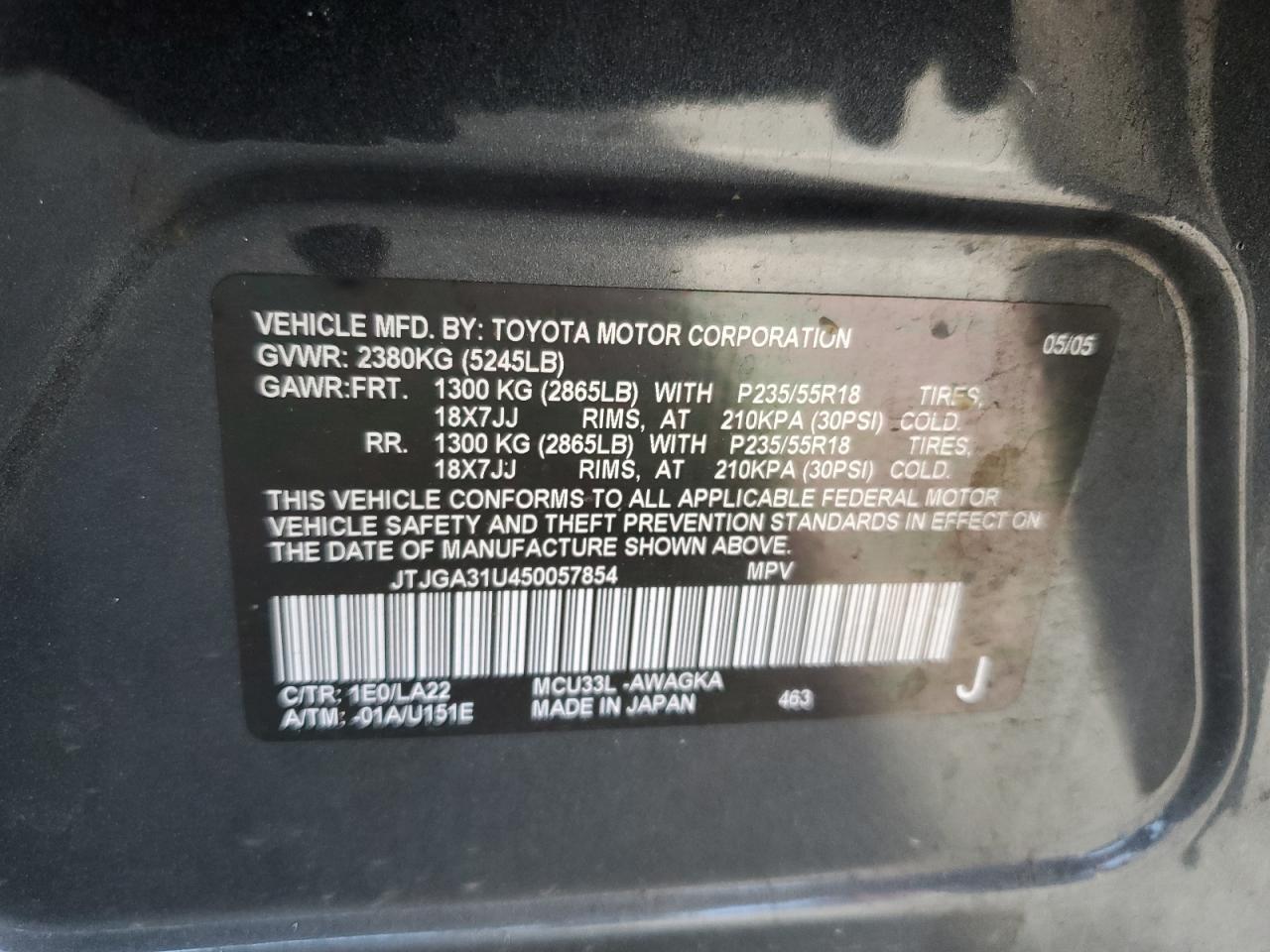 2005 Lexus RX - Image 12