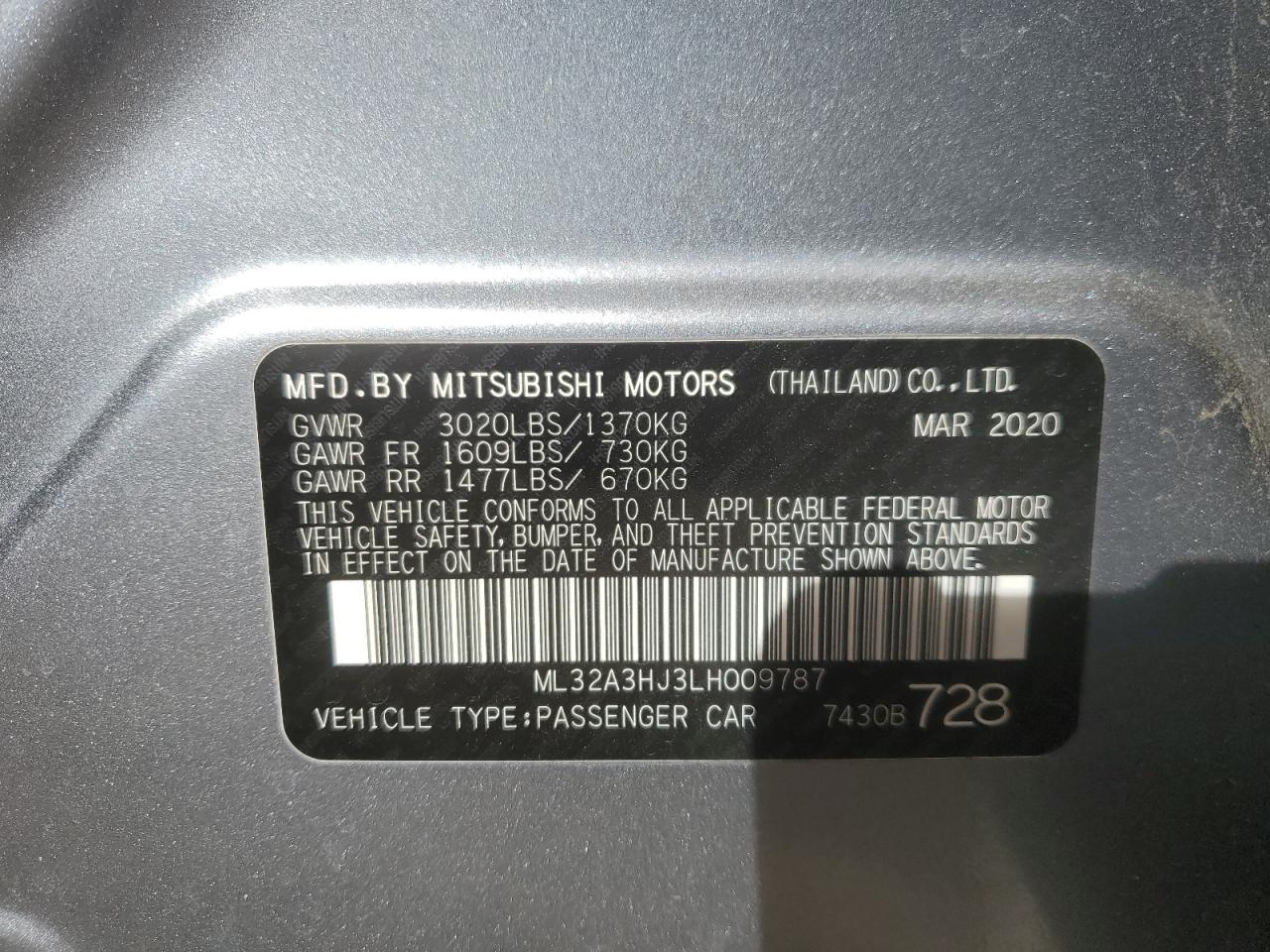 2020 Mitsubishi Mirage - Image 12