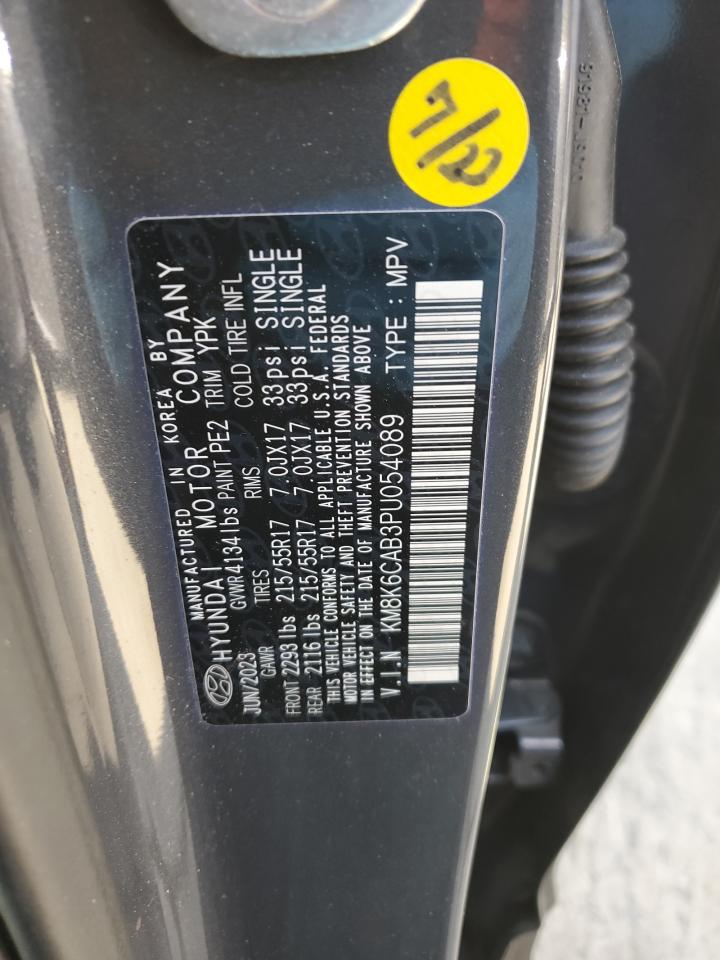 2023 Hyundai Kona - Image 13