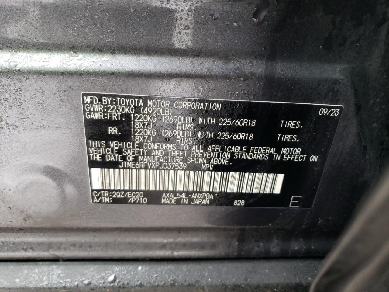 2023 Toyota RAV 4 - Image 13