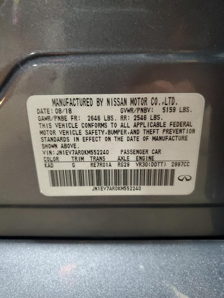2019 Infiniti Q50 - Image 12