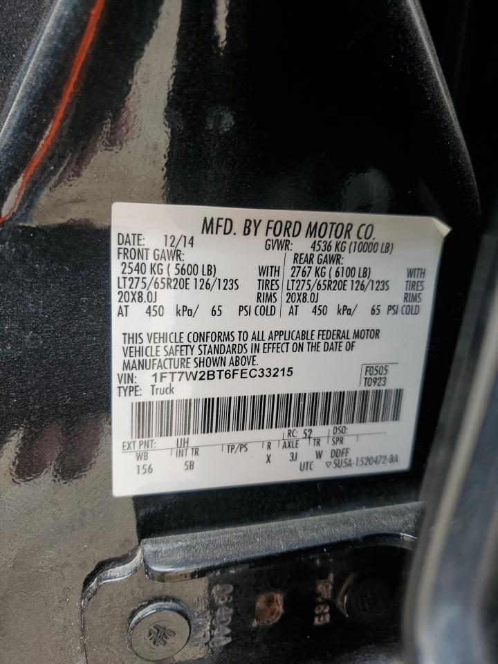 2015 Ford F250 - Image 12
