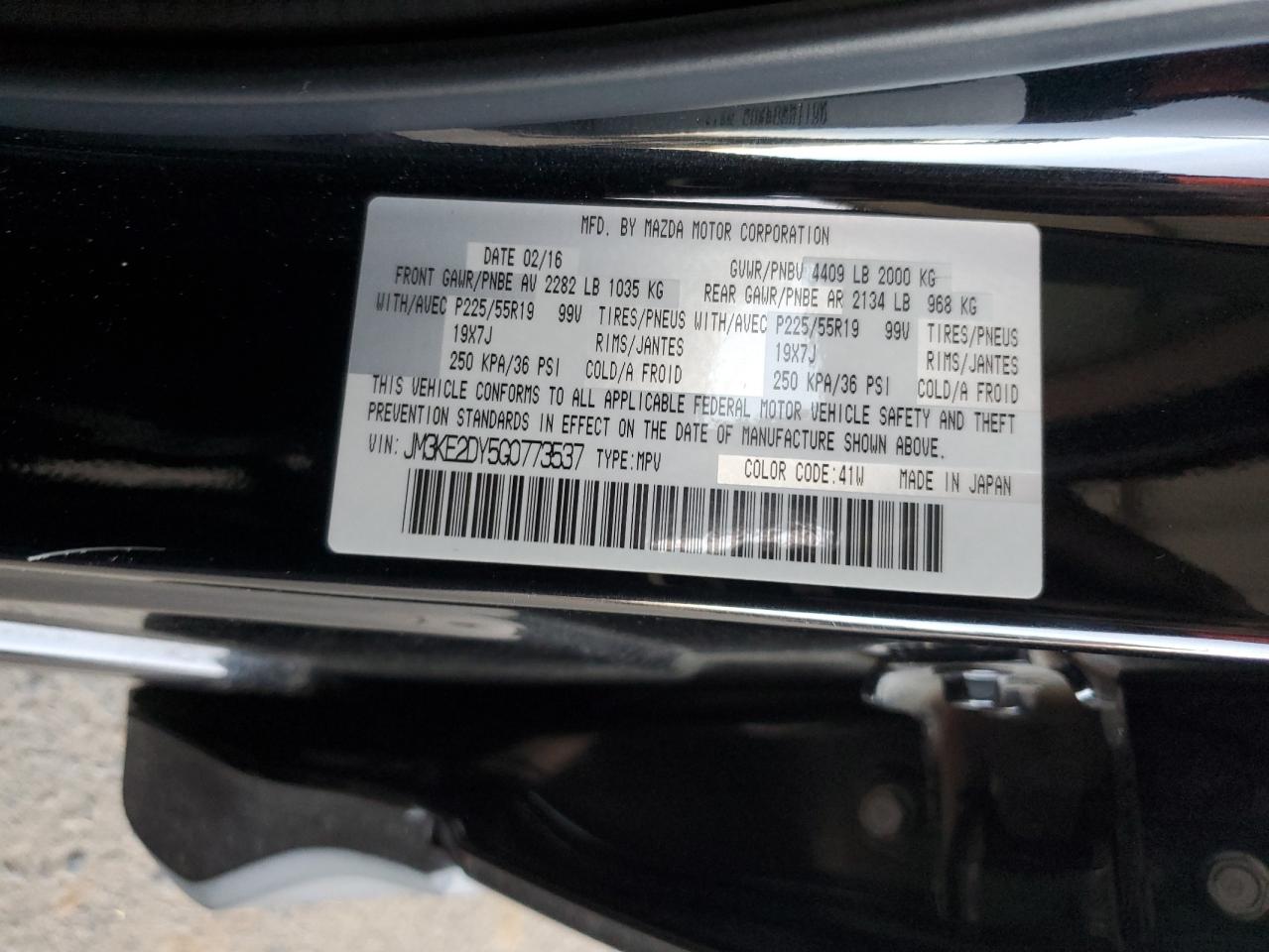 2016 Mazda CX-5 - Image 13