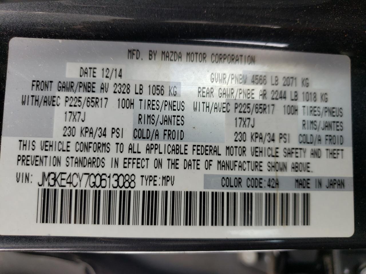 2016 Mazda CX-5 - Image 15