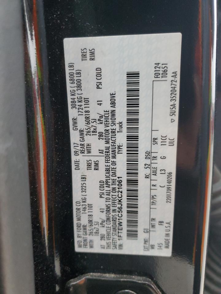 2018 Ford F-150 - Image 12