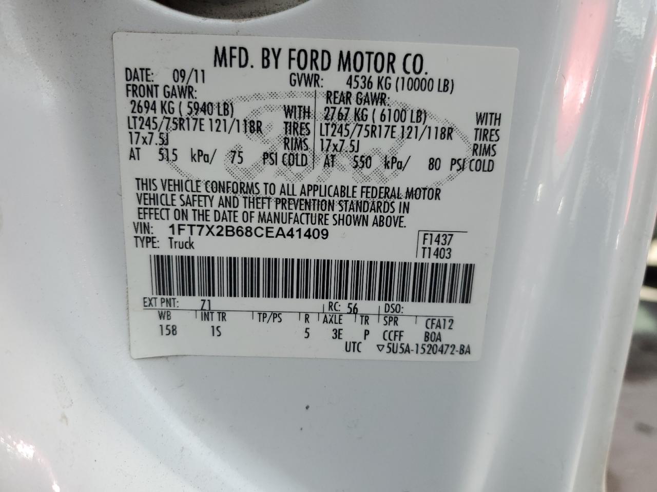 2012 Ford F250 - Image 12