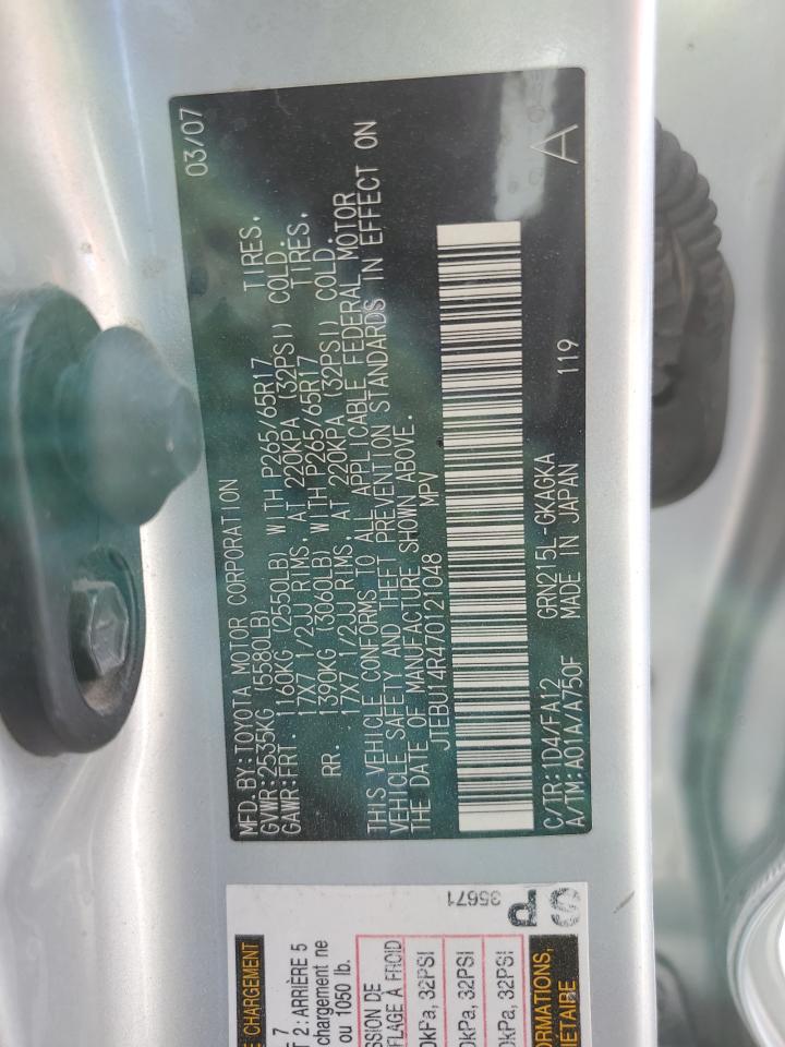 2007 Toyota 4Runner - Image 15