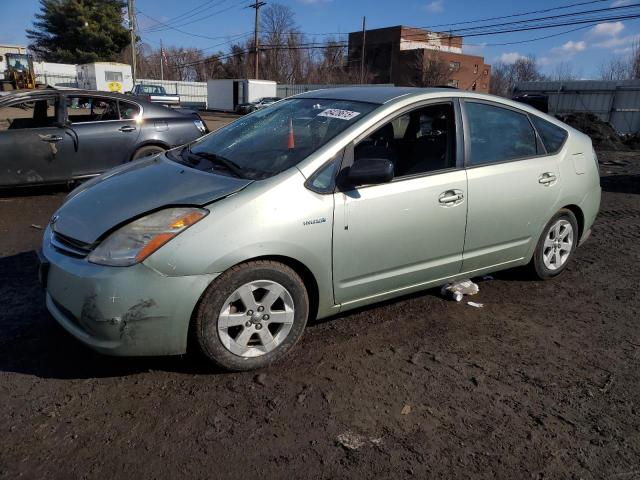 2008 Toyota Prius 