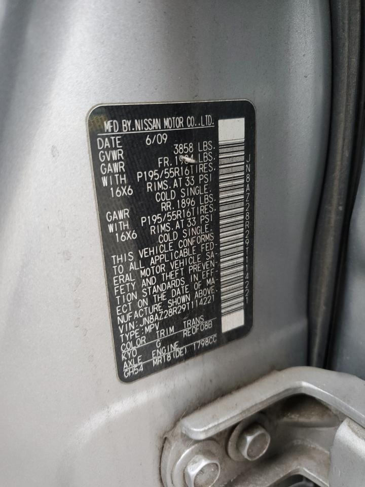 2009 Nissan Cube - Image 14