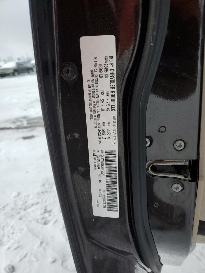 2013 Chrysler 300 VIN: 2C3CCARG9DH619325 Lot: 45678795