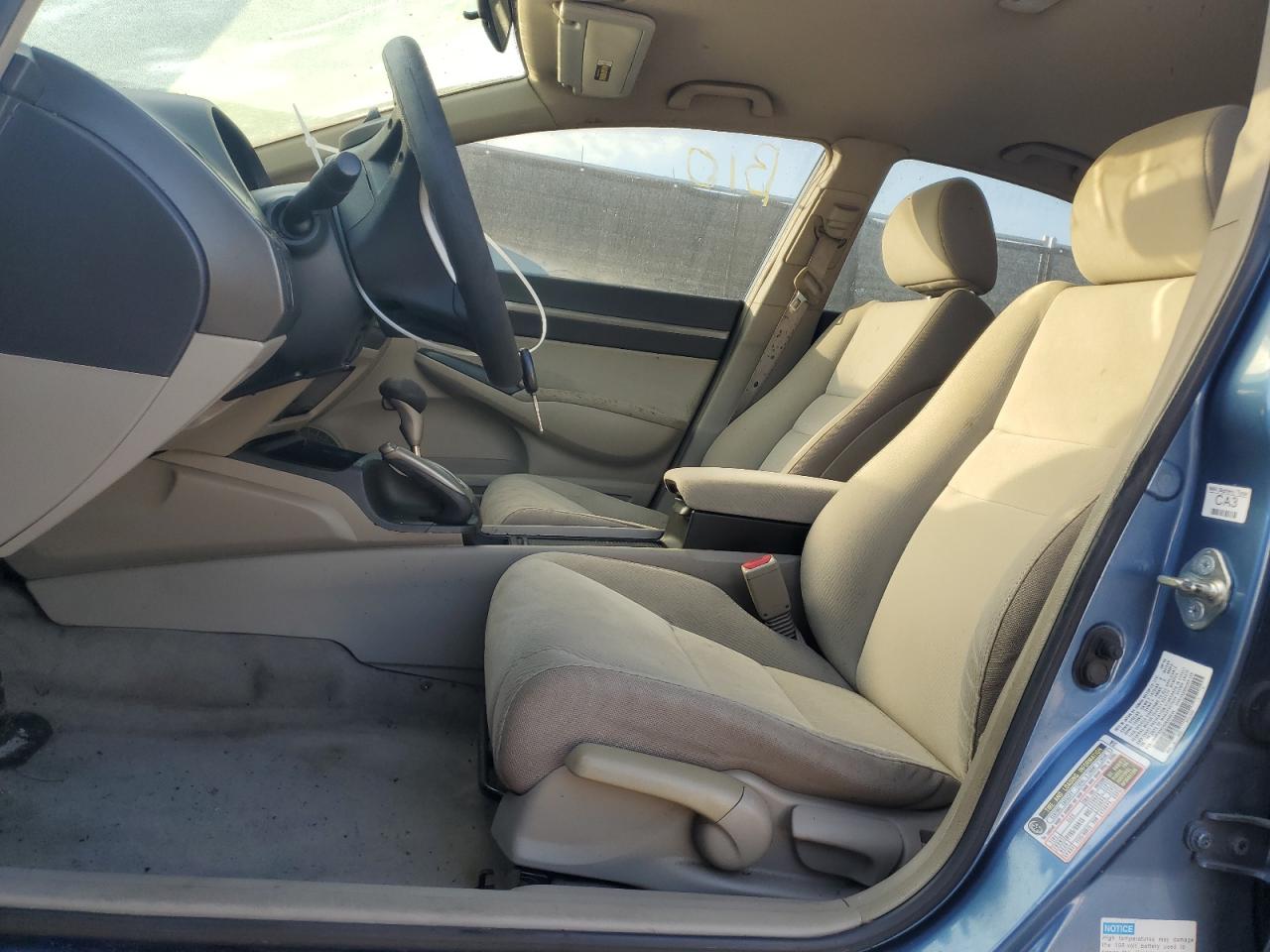 2009 Honda Civic - Image 7