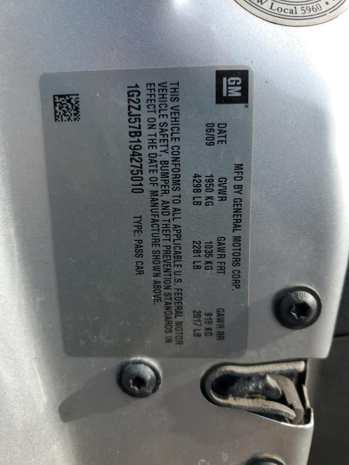2009 Pontiac G6 - Image 13