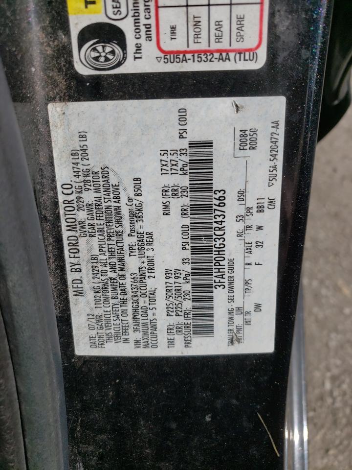 2012 Ford Fusion - Image 13