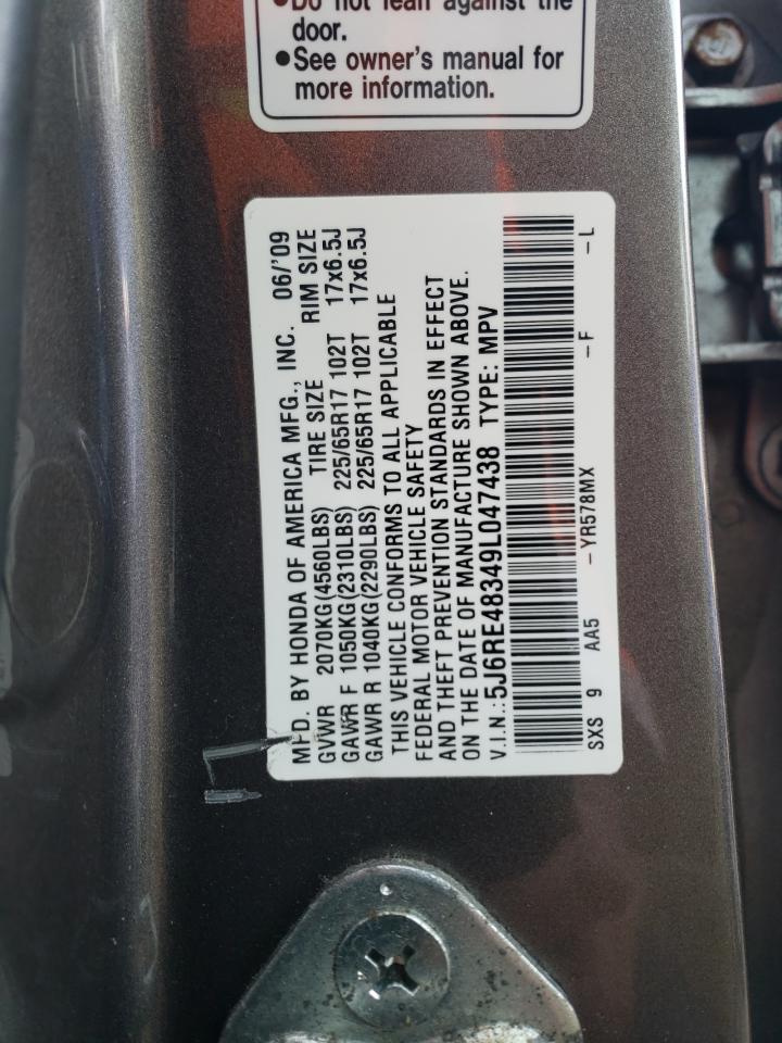 2009 Honda CR-V - Image 13
