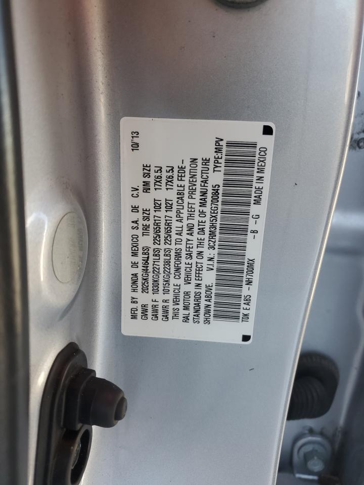 2014 Honda CR-V - Image 15