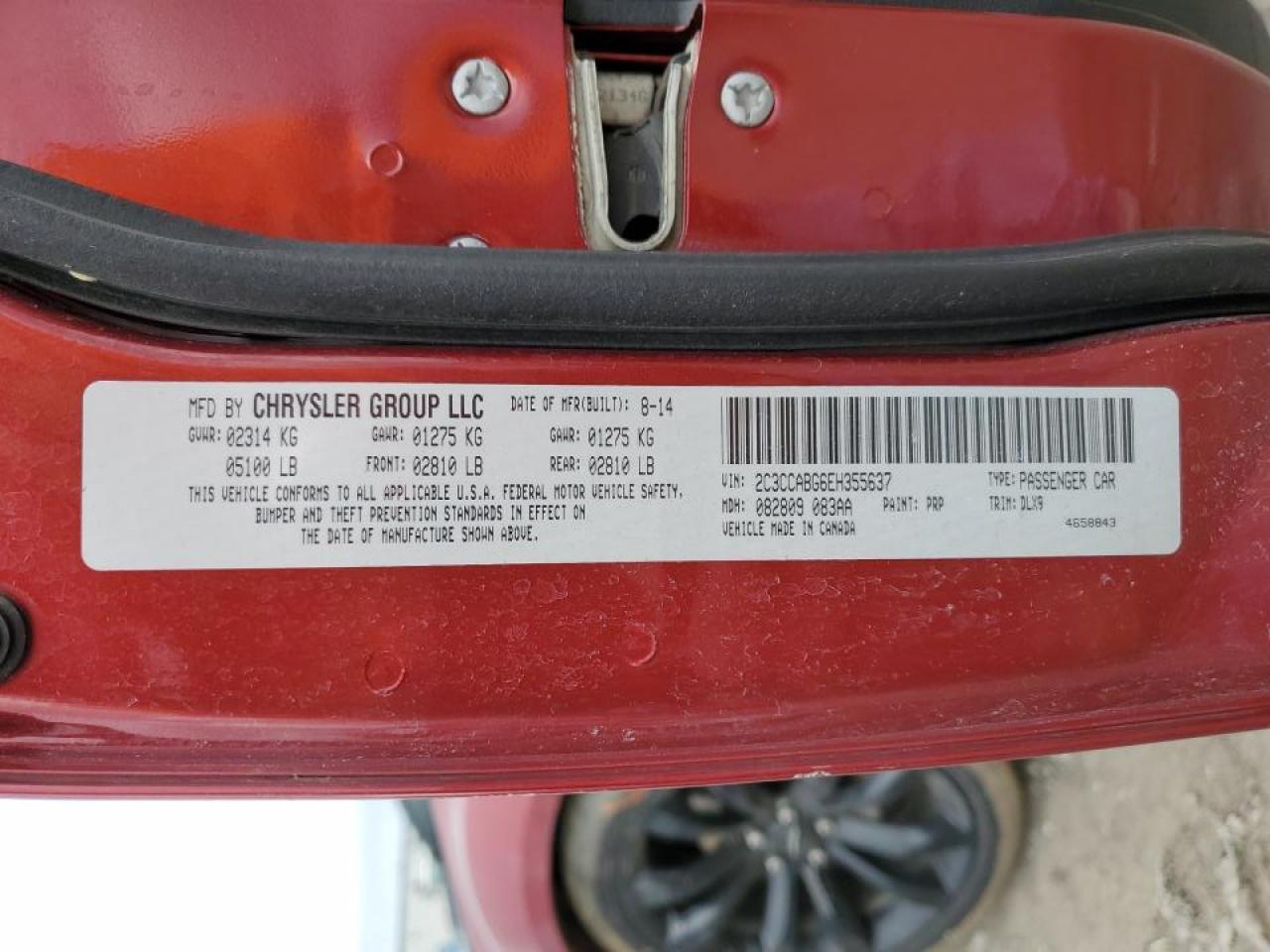 2014 Chrysler 300 - Image 15