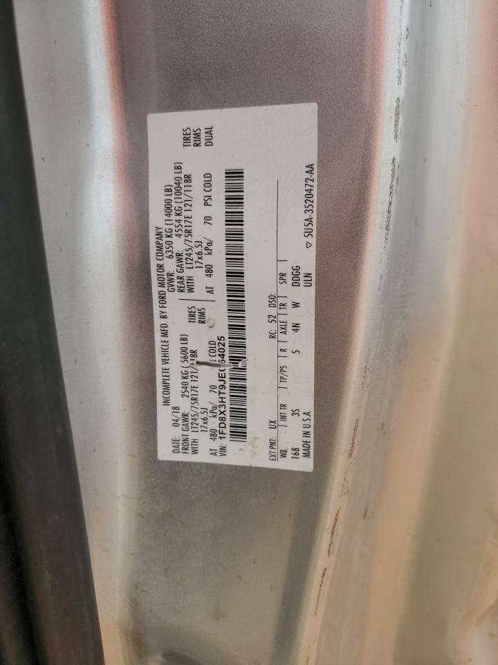 2018 Ford F350 - Image 12